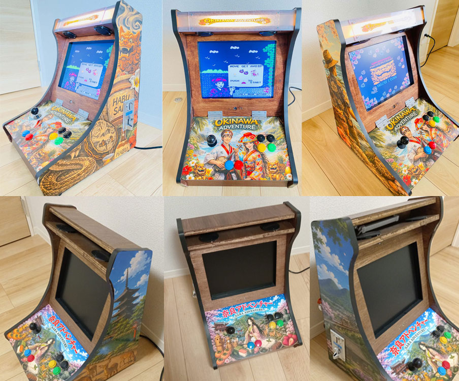 プレート看板ゲーム機